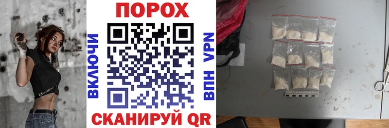 Купить  Задонск  Amphetamine Розовый 