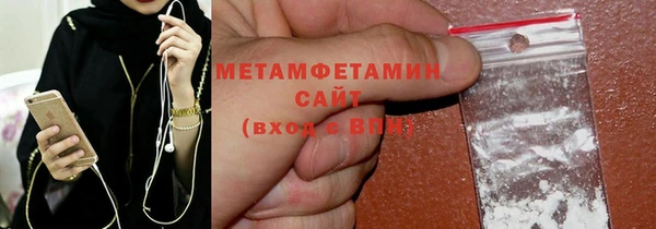 твердый Карталы