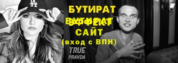 мдма Козельск