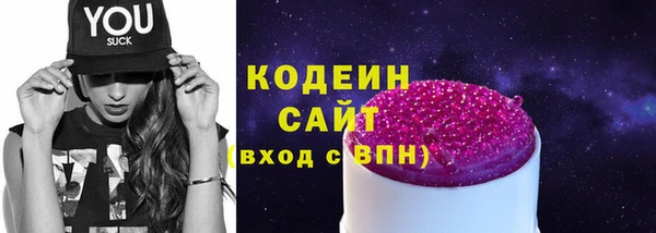 бутик Касимов
