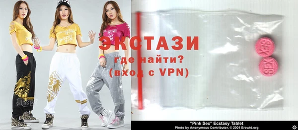 синтетический гашиш Козловка