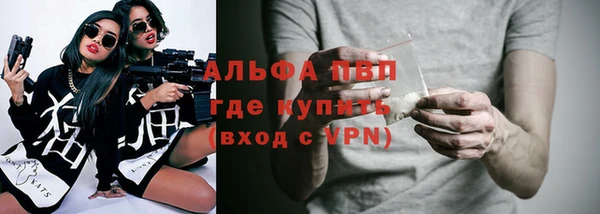 синтетический гашиш Козловка