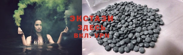 твердый Карталы