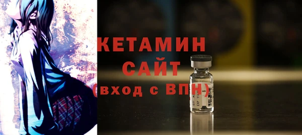 таблы Карпинск