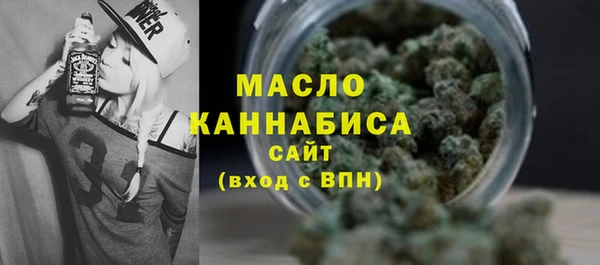 бутик Касимов