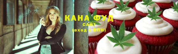 таблы Карпинск