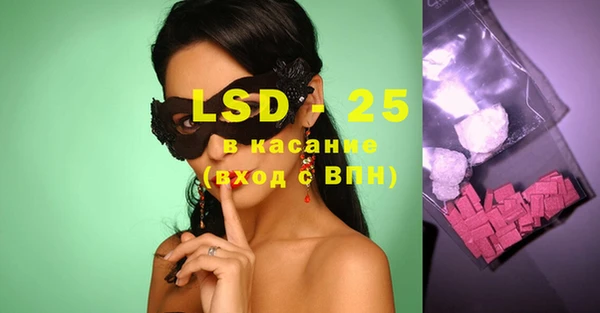 твердый Карталы