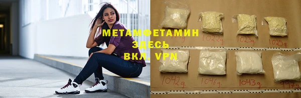 бутик Касимов