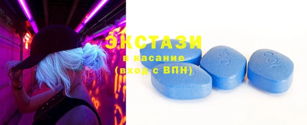 твердый Карталы