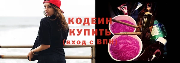 твердый Карталы