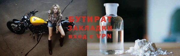 твердый Карталы