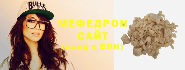 мдма Козельск
