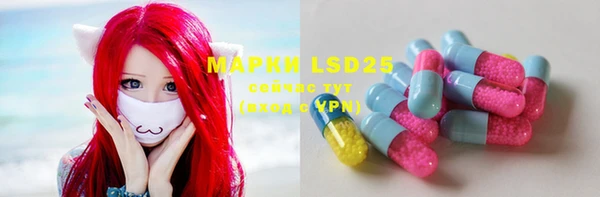 мефедрон VHQ Киреевск