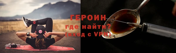 бутик Касимов