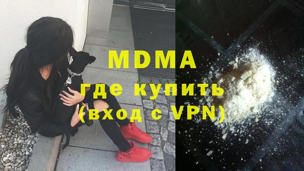 бутик Касимов