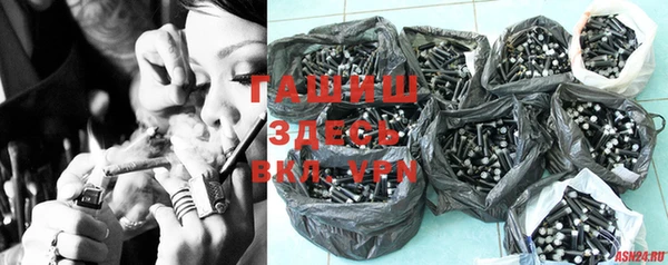 твердый Карталы
