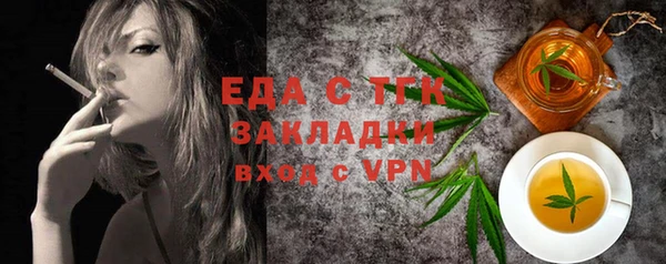 твердый Карталы