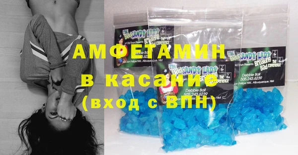 твердый Карталы
