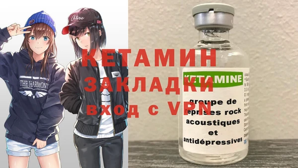 бутик Касимов
