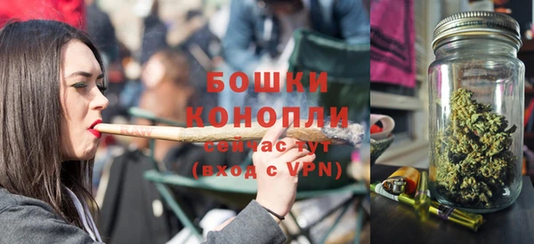 бутик Касимов