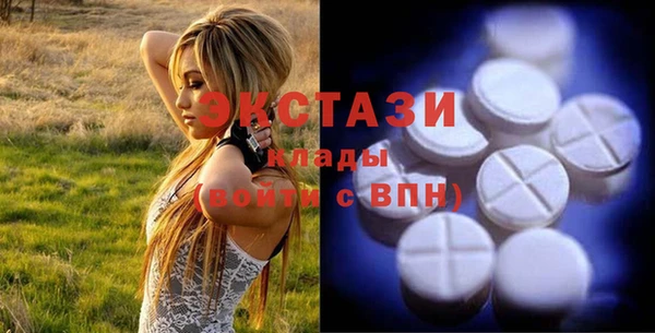 твердый Карталы