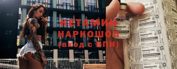 бутик Касимов