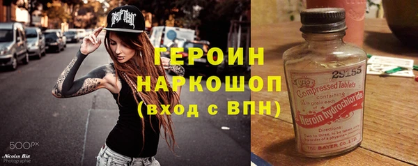 твердый Карталы