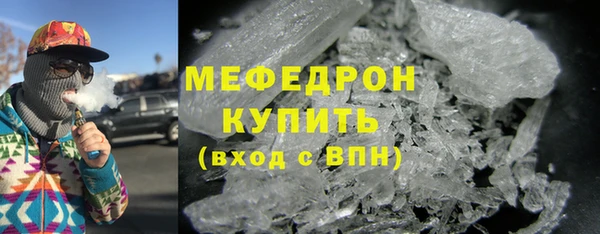 наркотики Кодинск