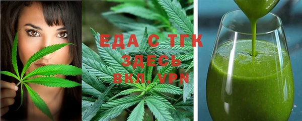 твердый Карталы