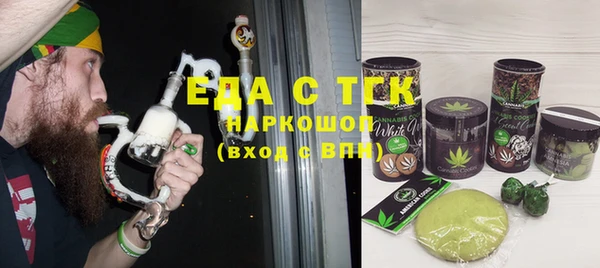 a pvp Кинешма