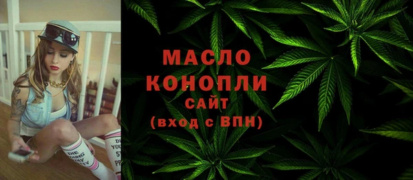 бутик Касимов
