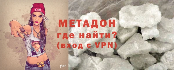 таблы Карпинск
