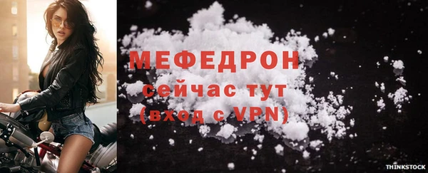 твердый Карталы